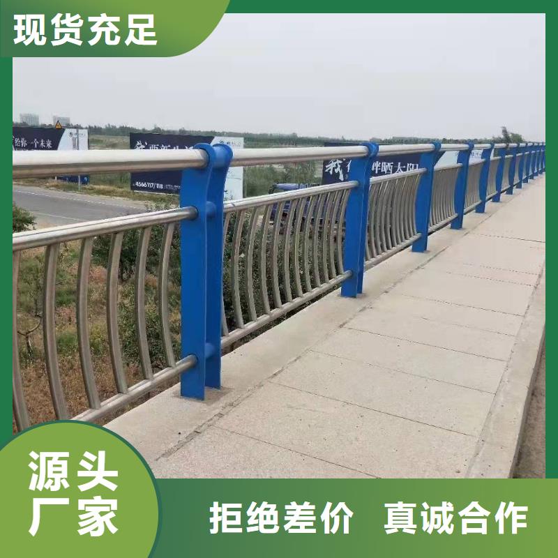 钢护栏-点击了解更多