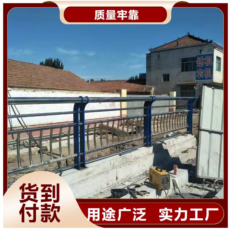 护栏不锈钢复合管护栏实拍品质保障