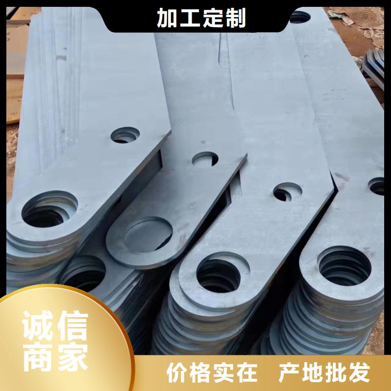 护栏_市政护栏送货上门