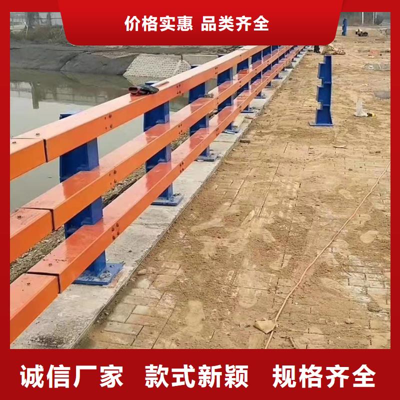 防撞护栏、防撞护栏厂家现货