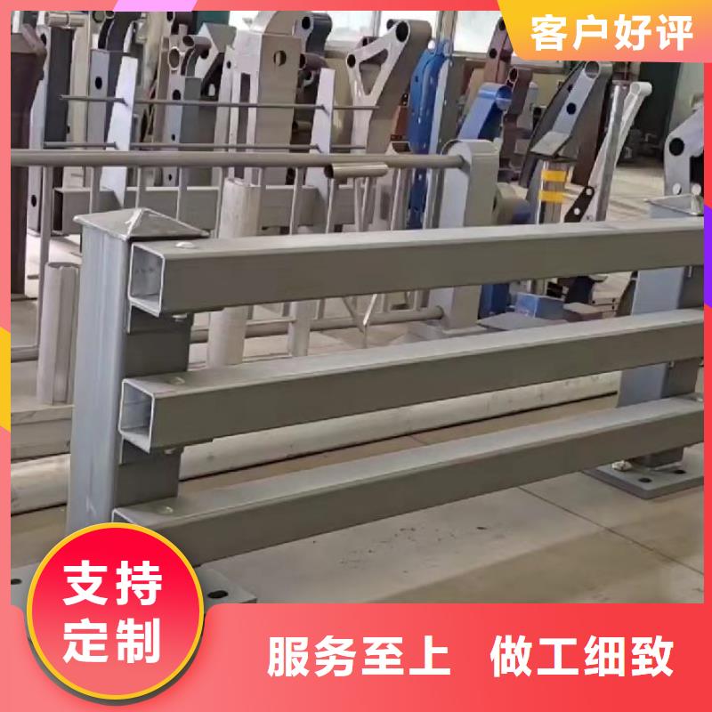 栏杆实体生产厂家