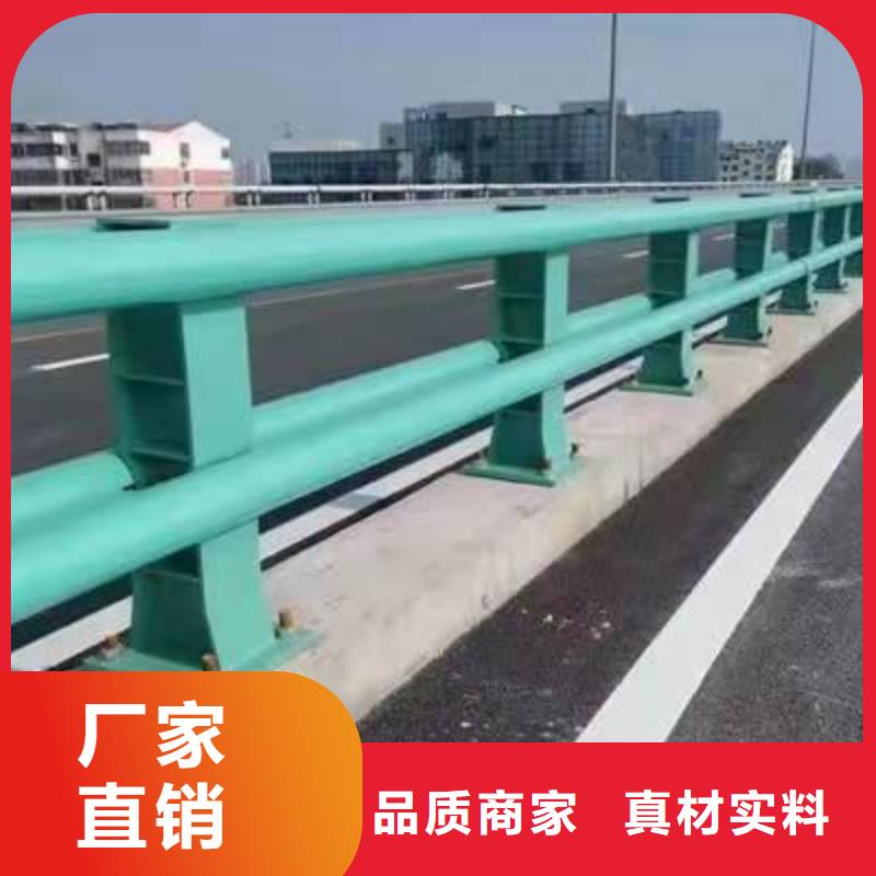 不锈钢复合管河道护栏直接工厂