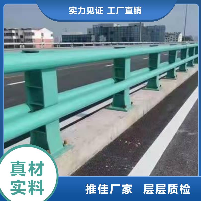 钢护栏质量好价格优