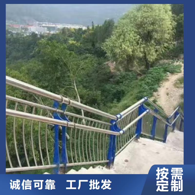 交城县不锈钢河道栏杆