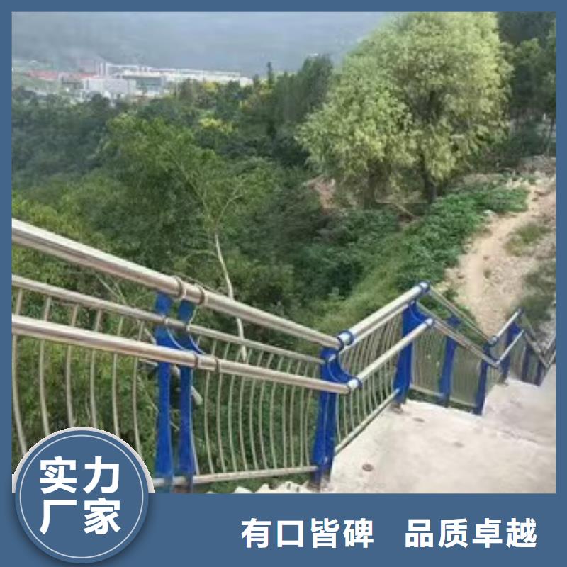 河道护栏费用