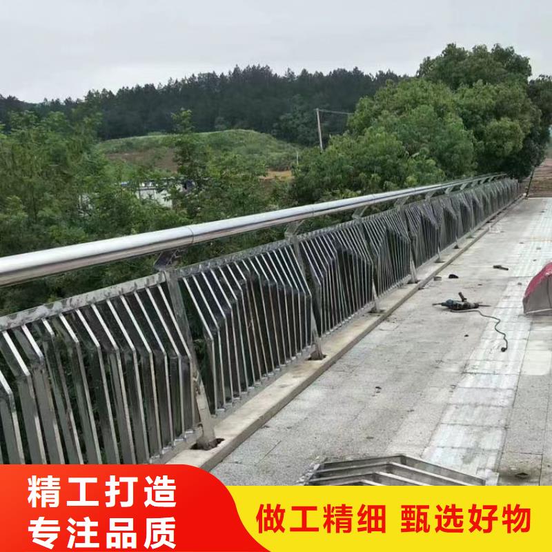 铝合金护栏大企业