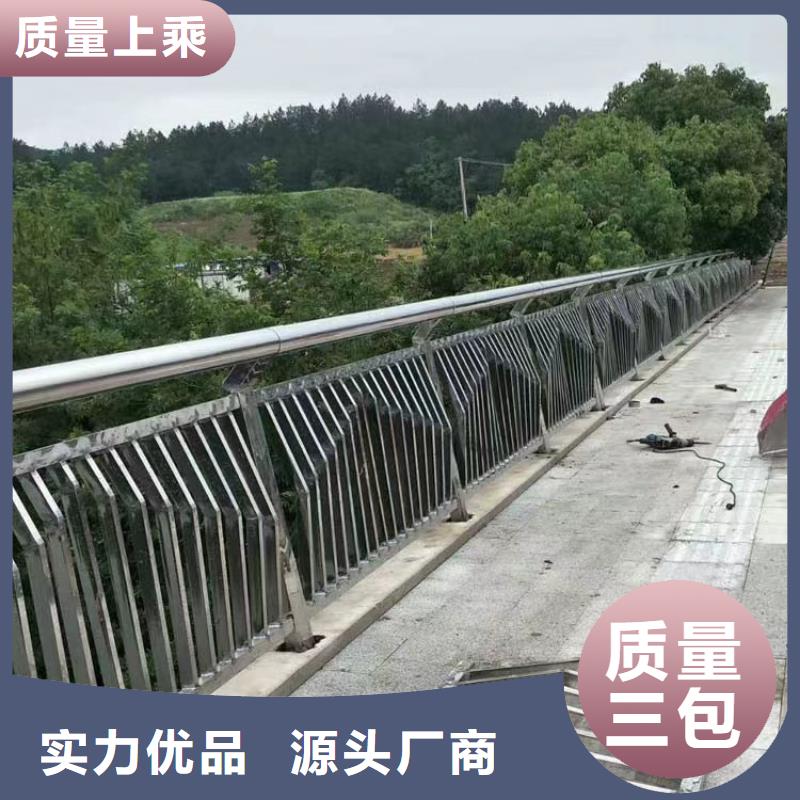 不锈钢复合管道路护栏质量有保障的厂家