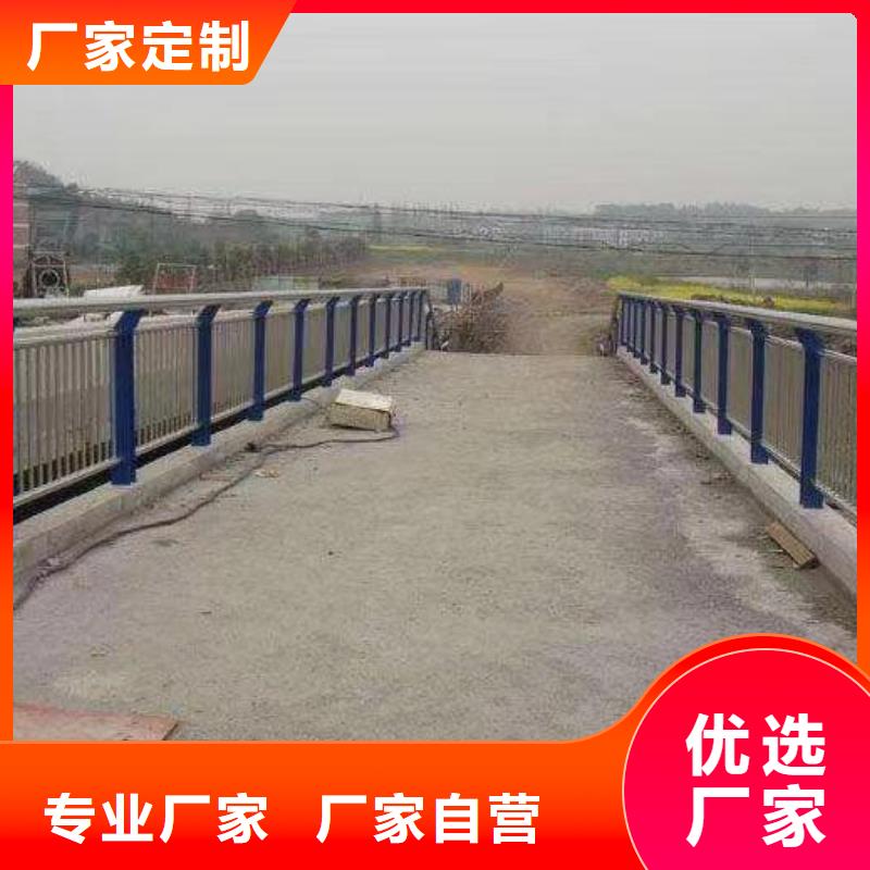 公路防撞护栏随时发货