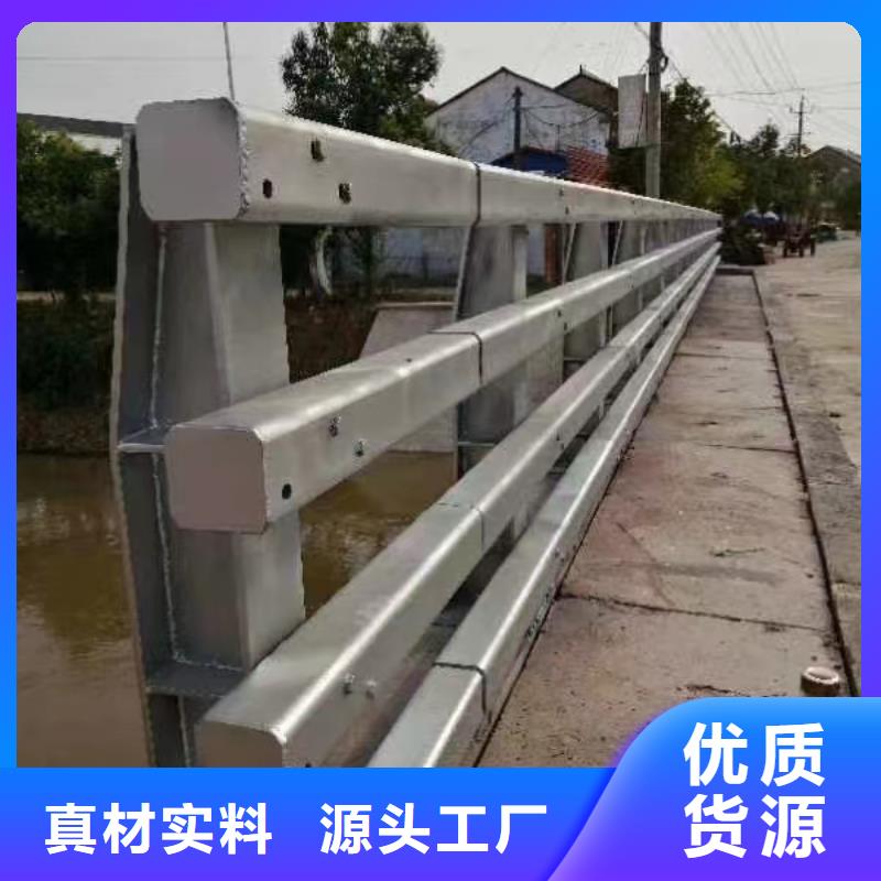 钢护栏_欢迎您