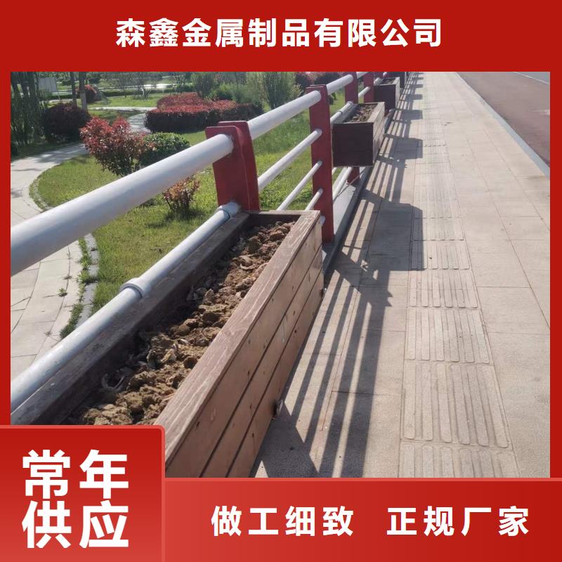 不锈钢复合管道路护栏-不锈钢复合管道路护栏保量