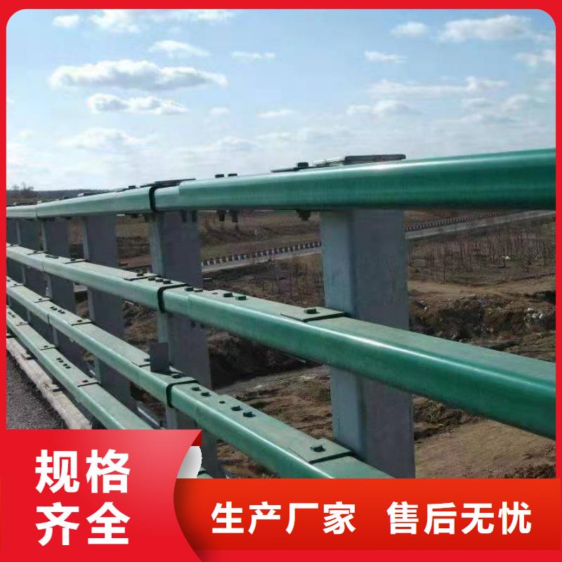 大规模栏杆厂家