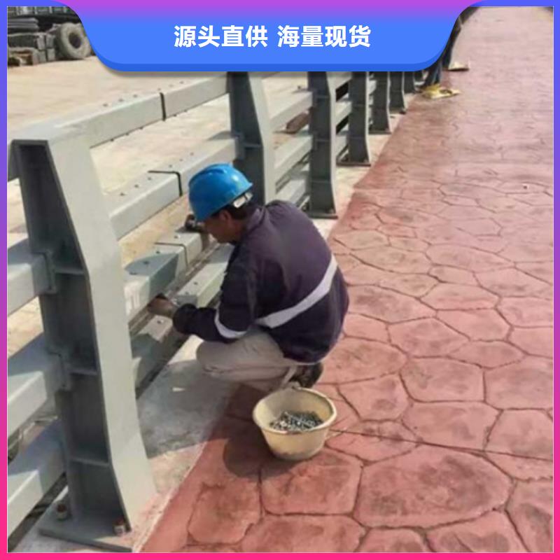 不锈钢复合管河道护栏直接工厂