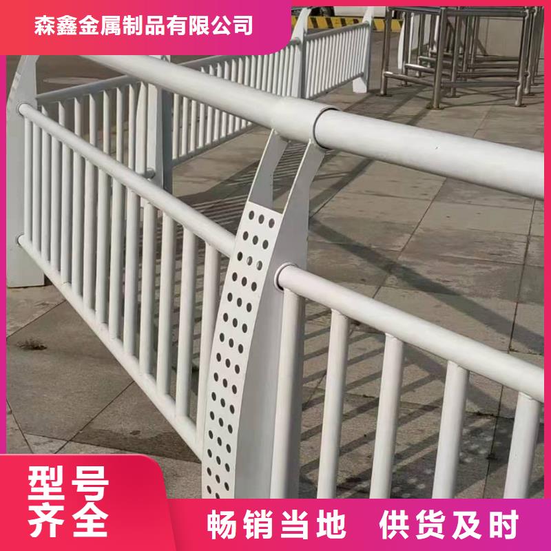 河道护栏市场批发价
