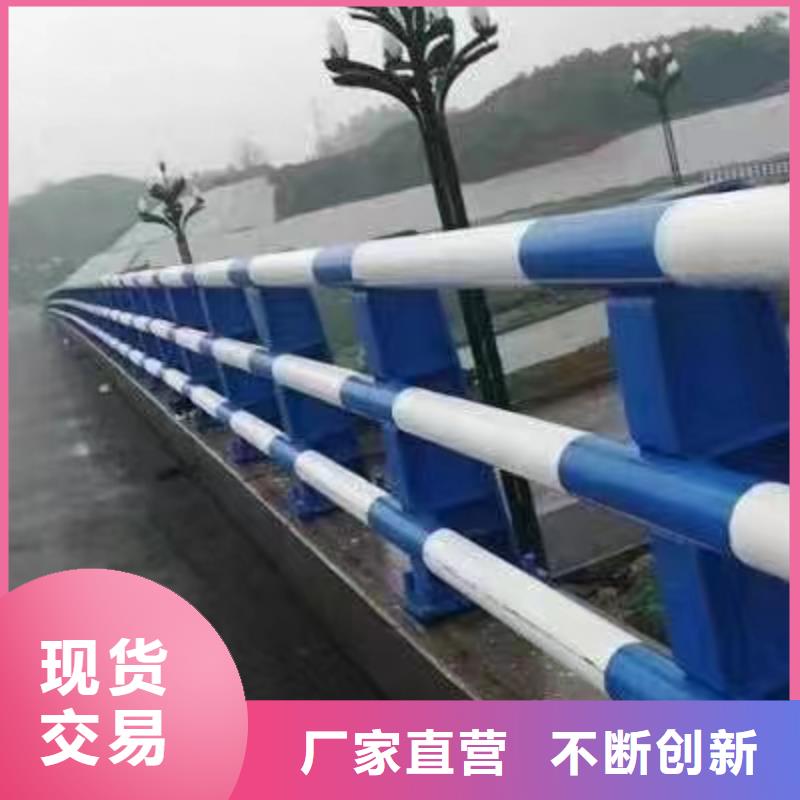桥梁护栏质量广受好评