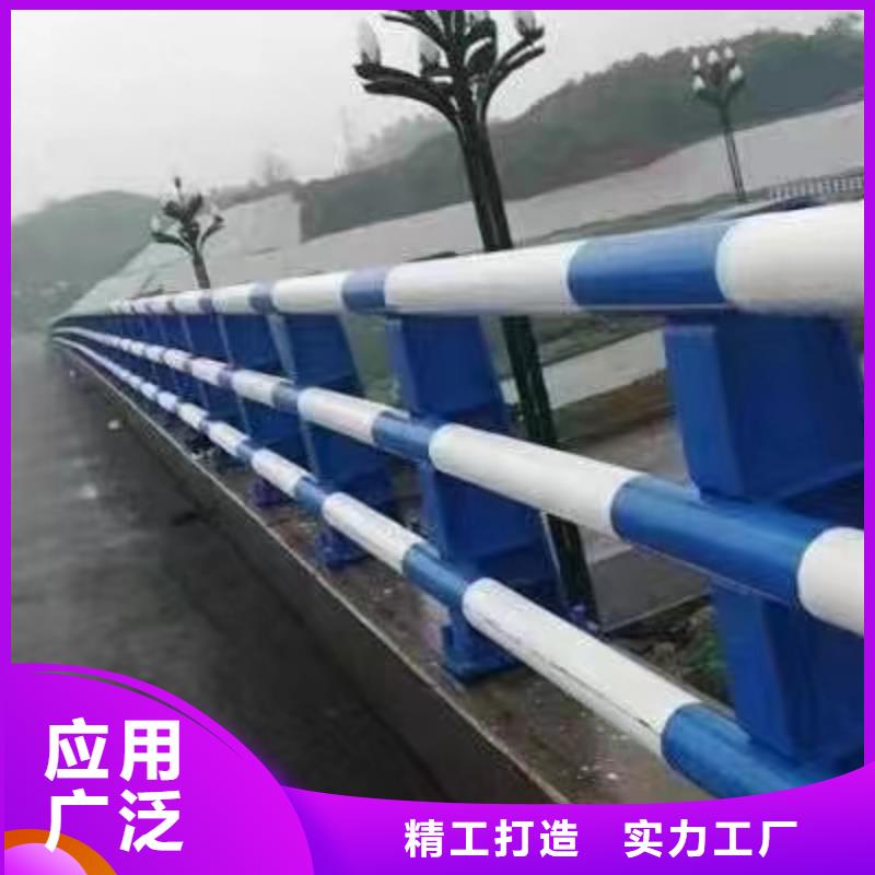 2024品质过硬#桥梁钢护栏厂家#解决方案