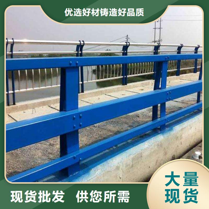 栏杆实体生产厂家