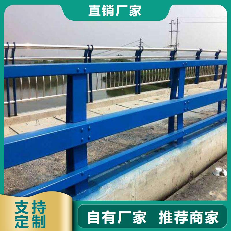 公路防撞护栏随时发货