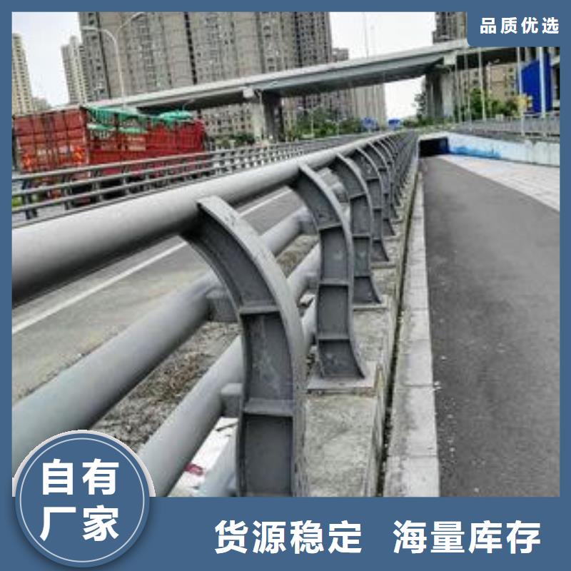 不锈钢复合管道路护栏-不锈钢复合管道路护栏到厂参观