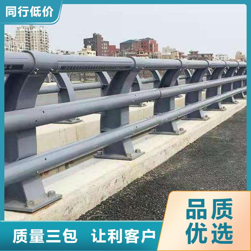 护栏_铝合金护栏厂家老品牌厂家