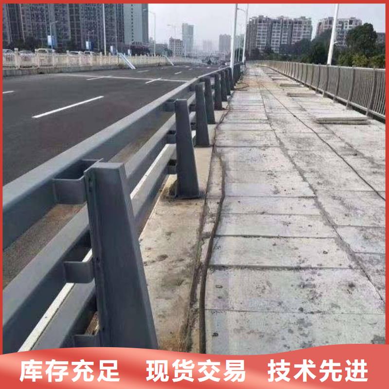 卖不绣钢道路护栏的当地厂家