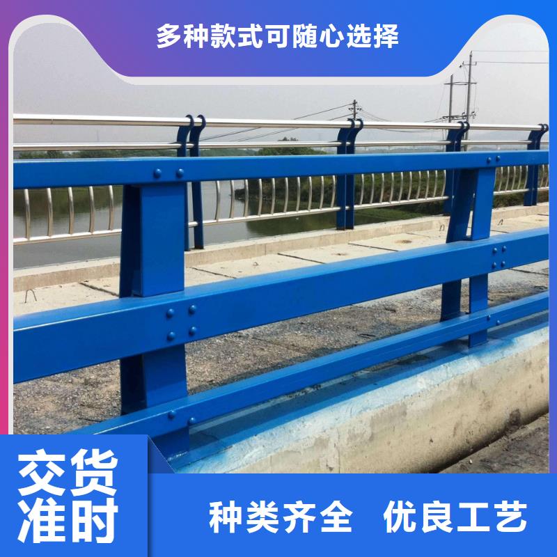 可定制的河道护栏供应商