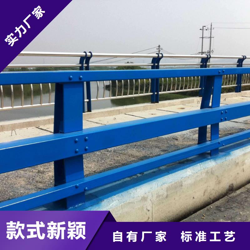 有实力的景观护栏厂家