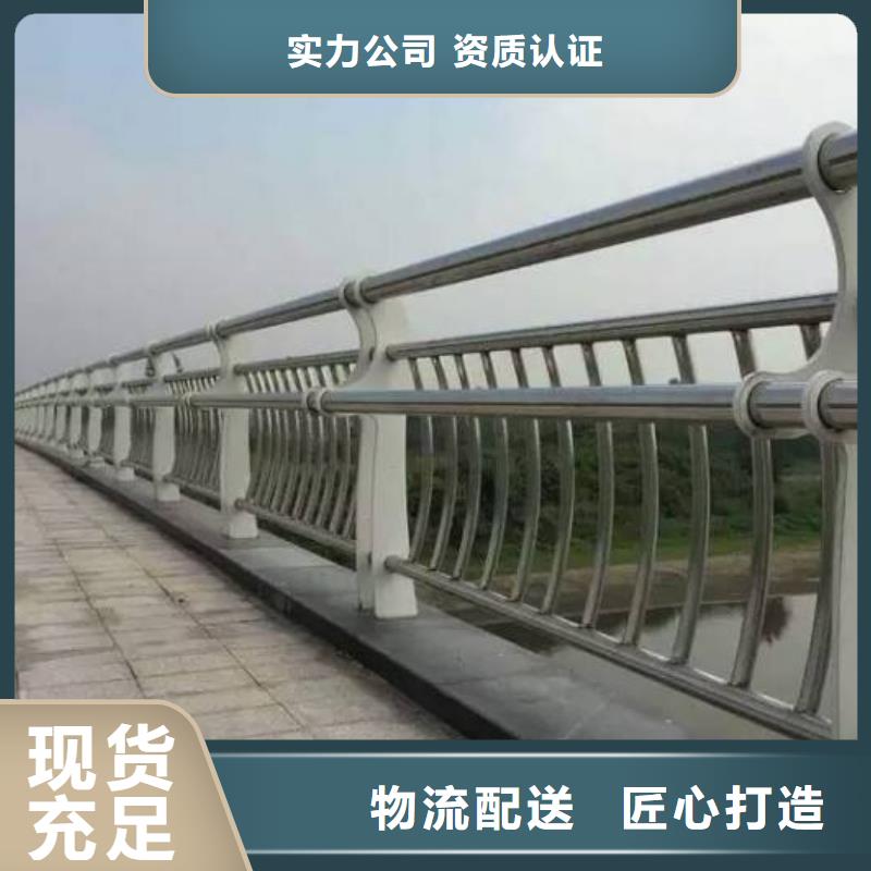 镀锌护栏一站式采购