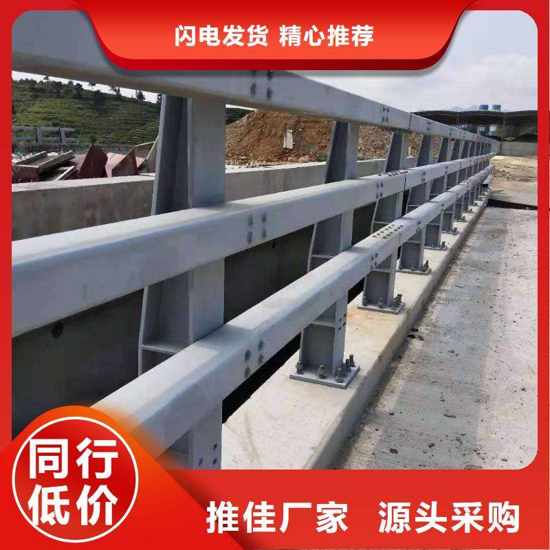 不锈钢复合管道路护栏质量有保障的厂家