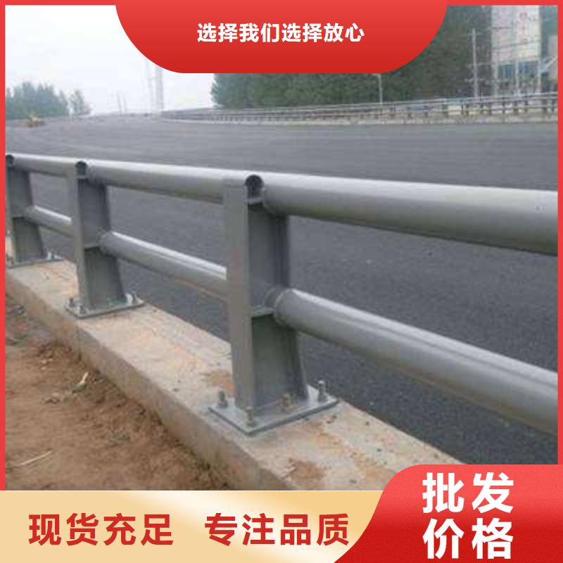 桥梁防撞护栏质量严格把控