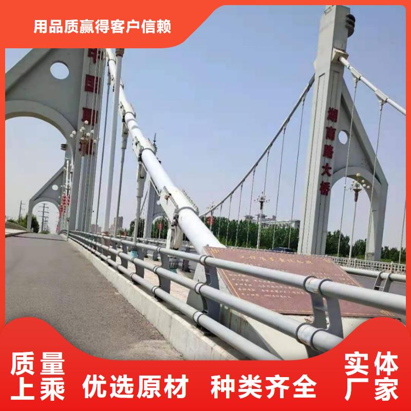 不锈钢护栏用途广