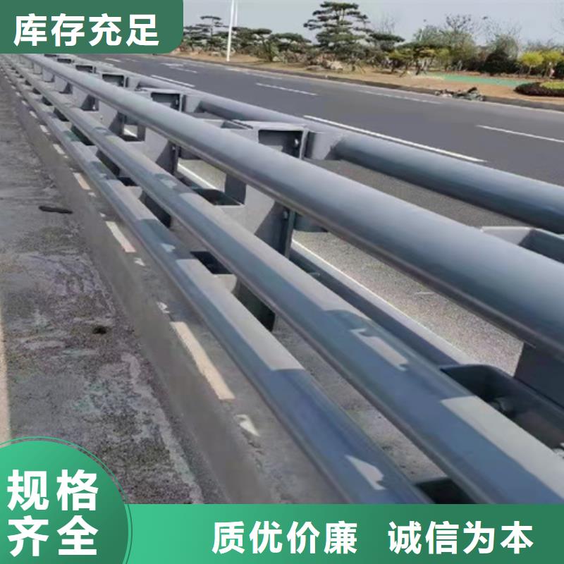 栏杆厂家送货及时