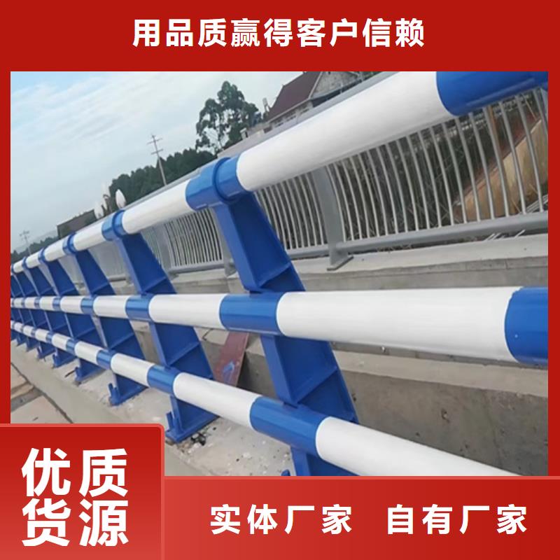 护栏,不锈钢复合管护栏厂家直销售后完善