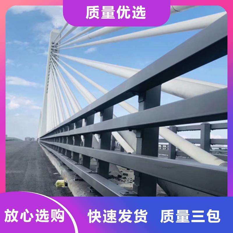 优质的栏杆生产厂家