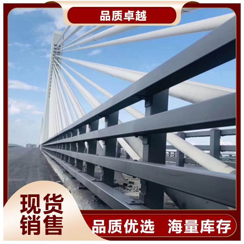 护栏_市政护栏送货上门