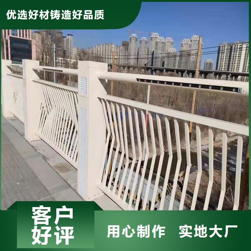 实力雄厚的不锈钢缆索栏杆加工厂家