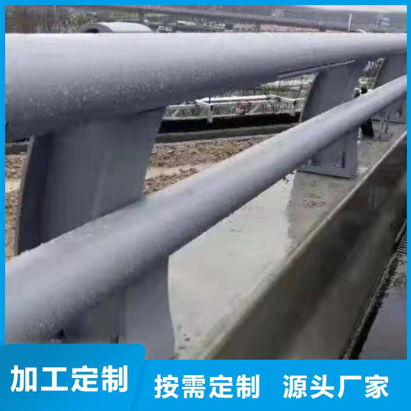 护栏不锈钢复合管护栏厂家直销供货稳定