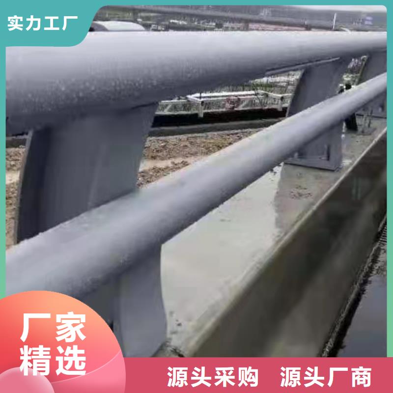 304不锈钢栏杆