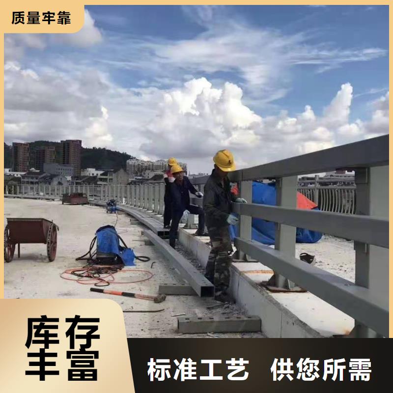 不锈钢复合管河道护栏直接工厂