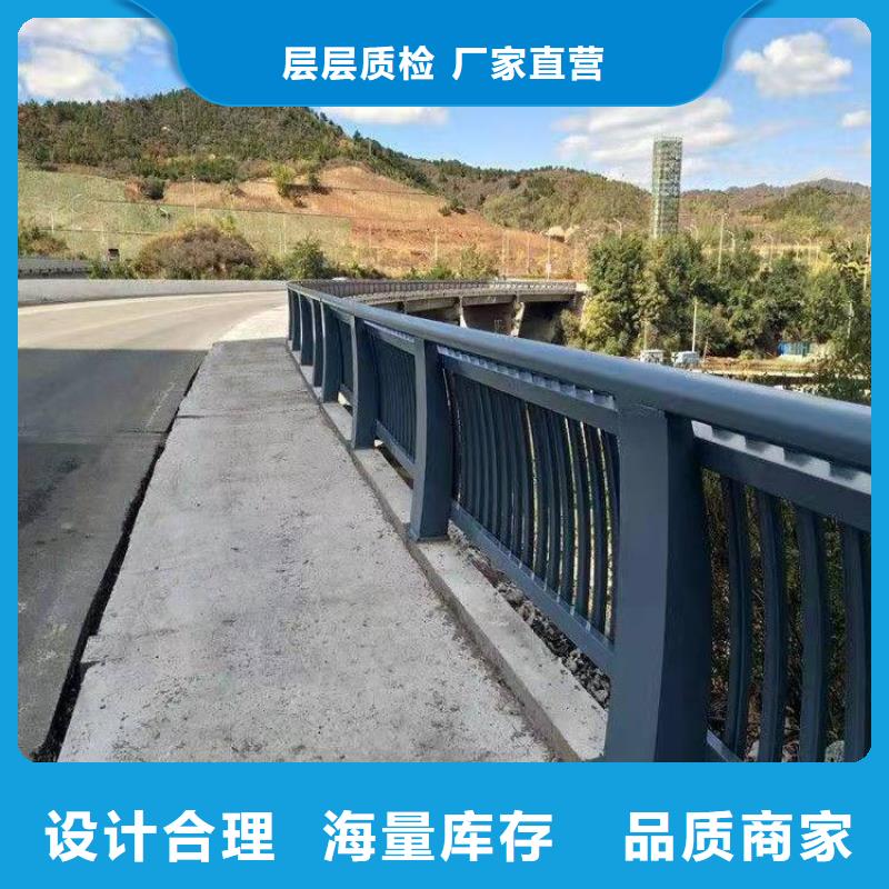 卖不绣钢道路护栏的当地厂家