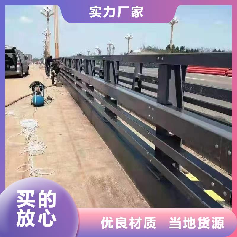 护栏防撞护栏生产厂家厂家拥有先进的设备