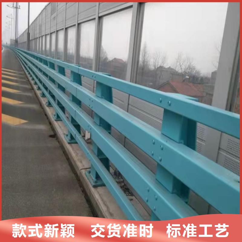 【枝江】选购重信誉不锈钢复合管护栏厂家价格