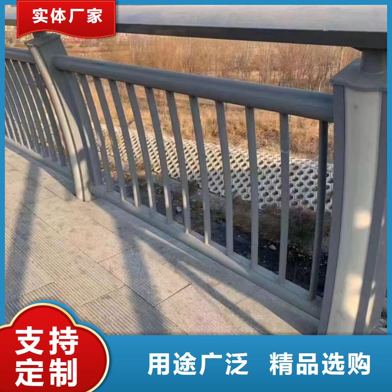 道路防撞护栏_厂家定制