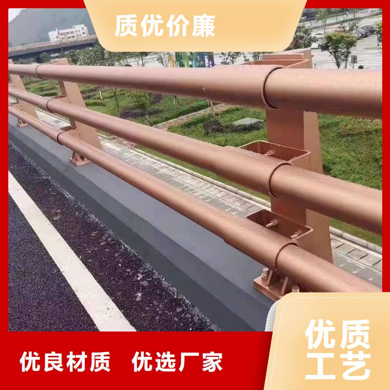咨询【森鑫】不锈钢复合管道路护栏质量好价格优