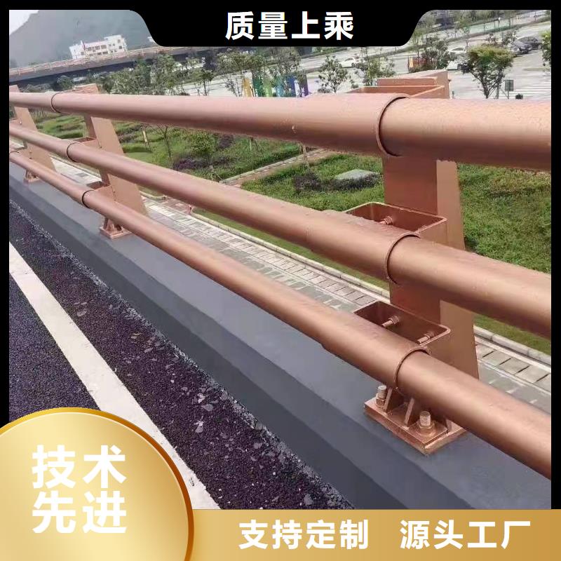 同城[森鑫]不锈钢碳素钢复合管桥梁护栏厂家批发价格