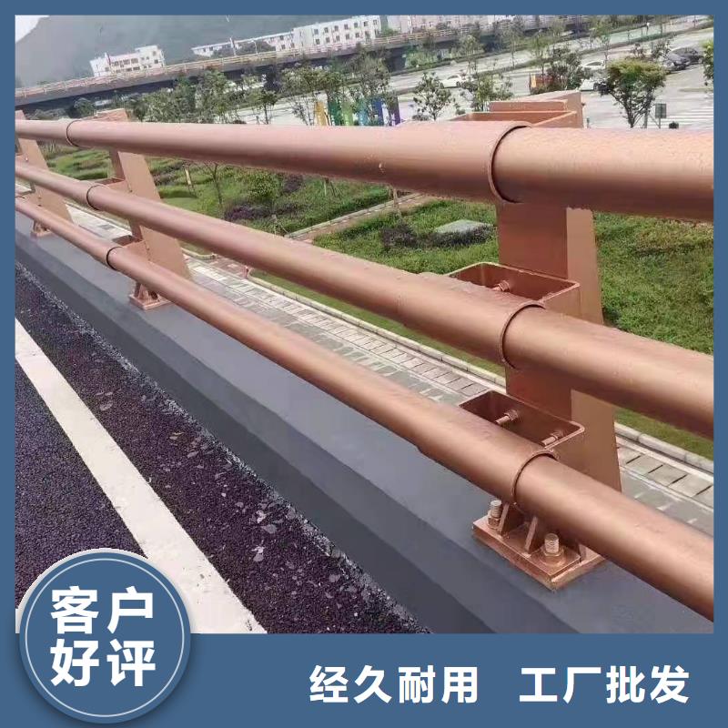 出货及时[森鑫]质量可靠的不锈钢复合管隔离护栏批发商