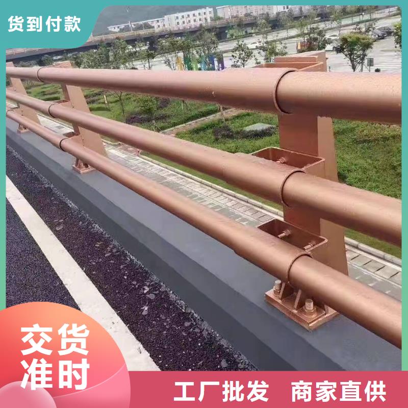 订购【森鑫】服务周到的不锈钢复合管道路护栏供货商