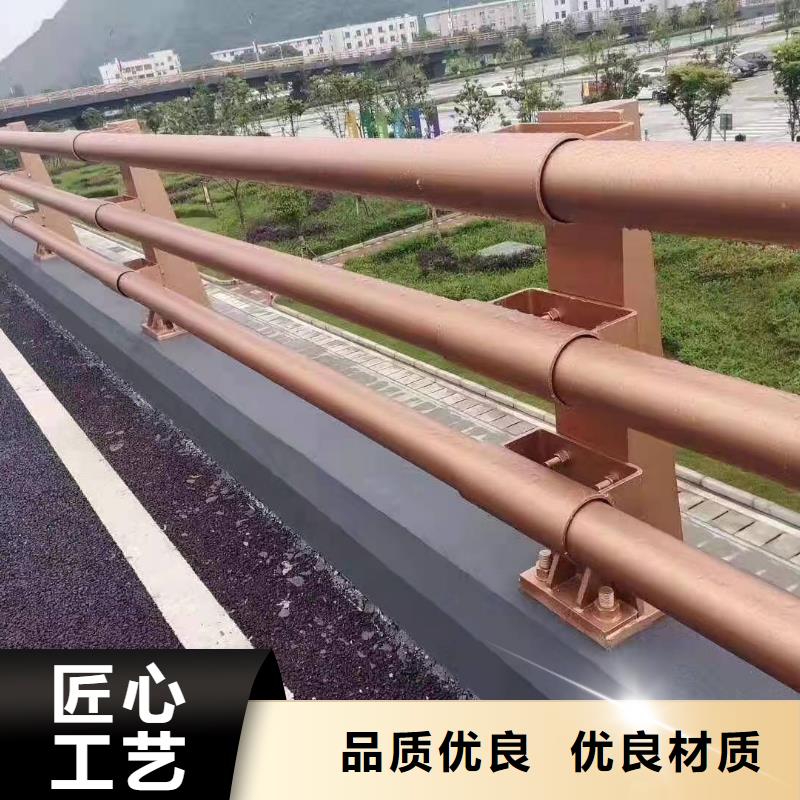 厂家拥有先进的设备<森鑫>不锈钢碳素钢复合管桥梁护栏售后无忧