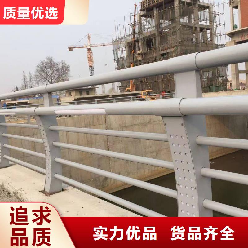 【森鑫】购买不锈钢碳素钢复合管栏杆认准汇星达管业有限公司
