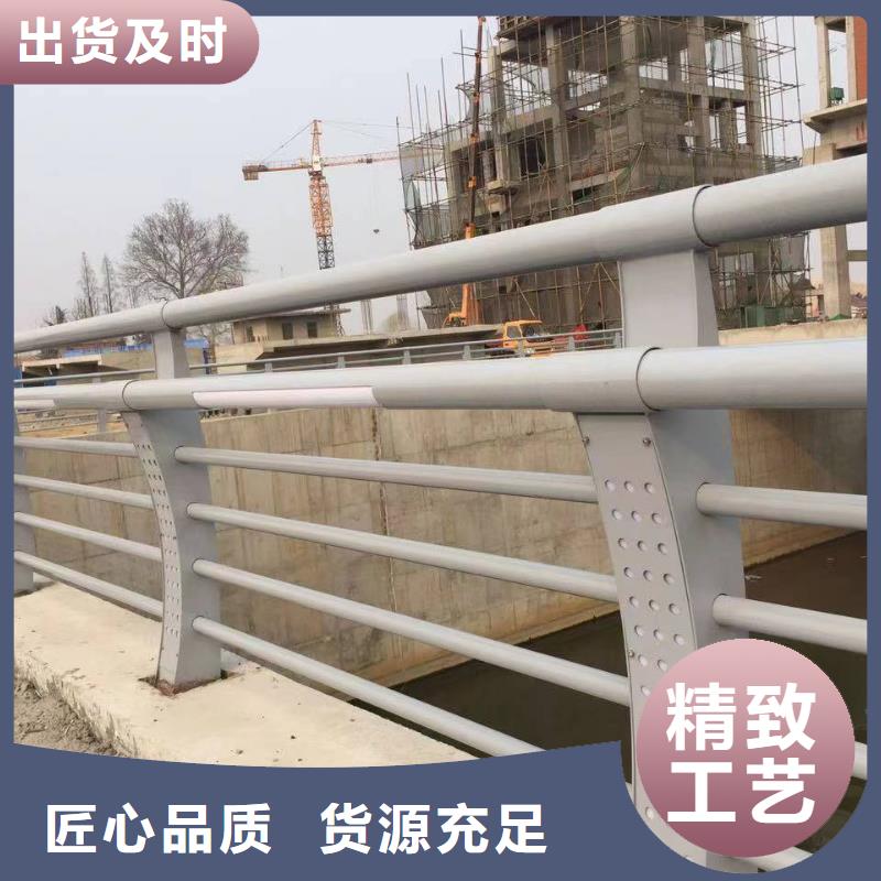 #诚信商家[森鑫]201不锈钢复合管桥梁护栏#欢迎访问