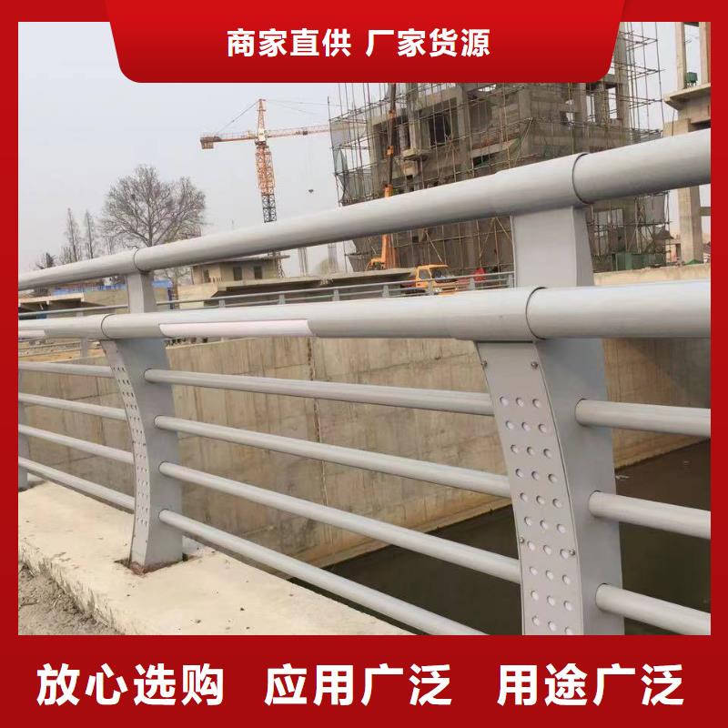追求品质《森鑫》追求品质《森鑫》永吉县喷塑不锈钢护栏立柱